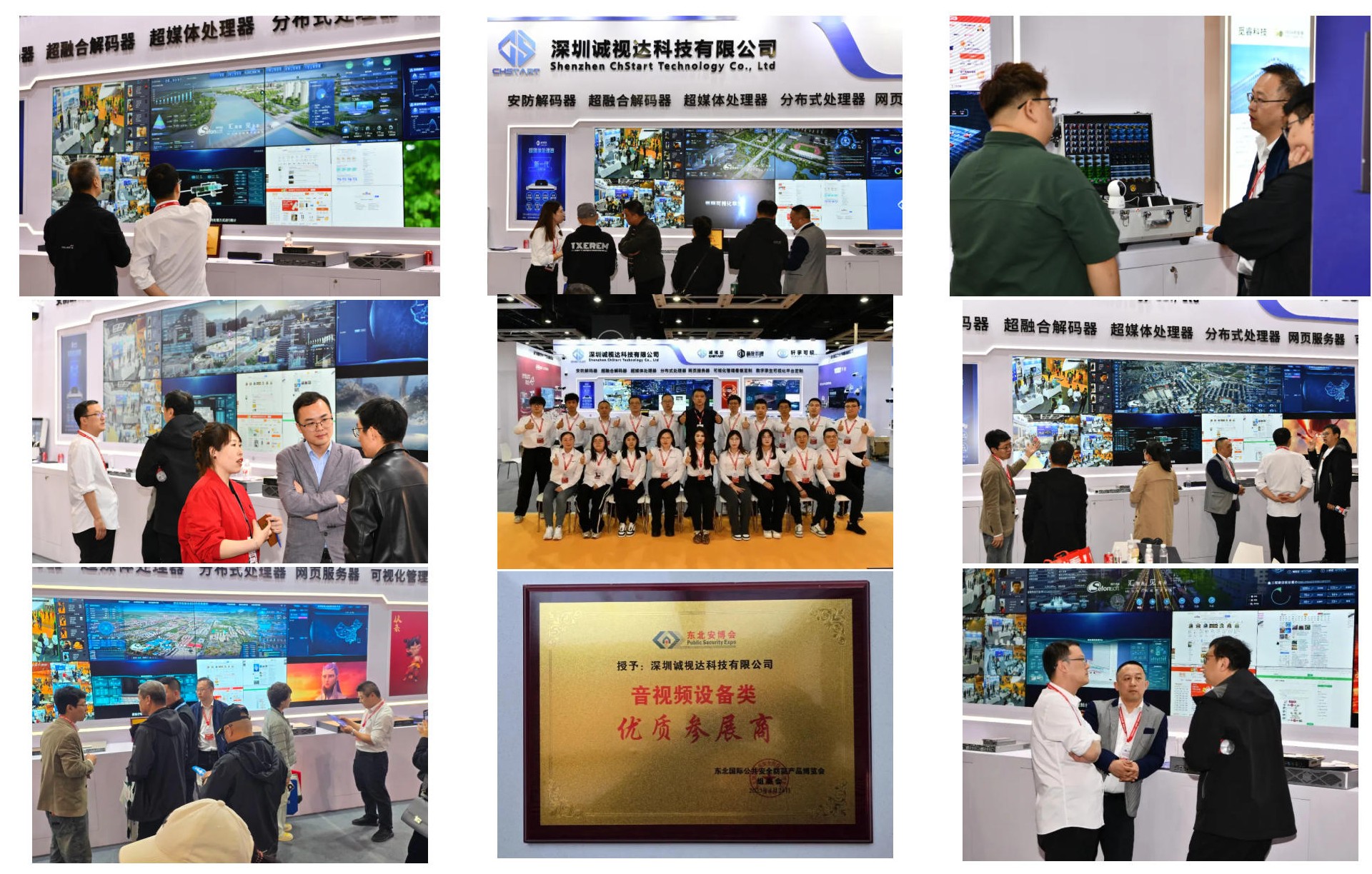 1767535933109329.jpg ScreenShot_2026-01-04_221144_076.jpg